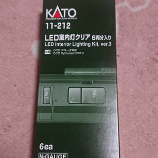 カトー(KATO`)のKATO LED室内灯クリア 6両分入り(鉄道模型)