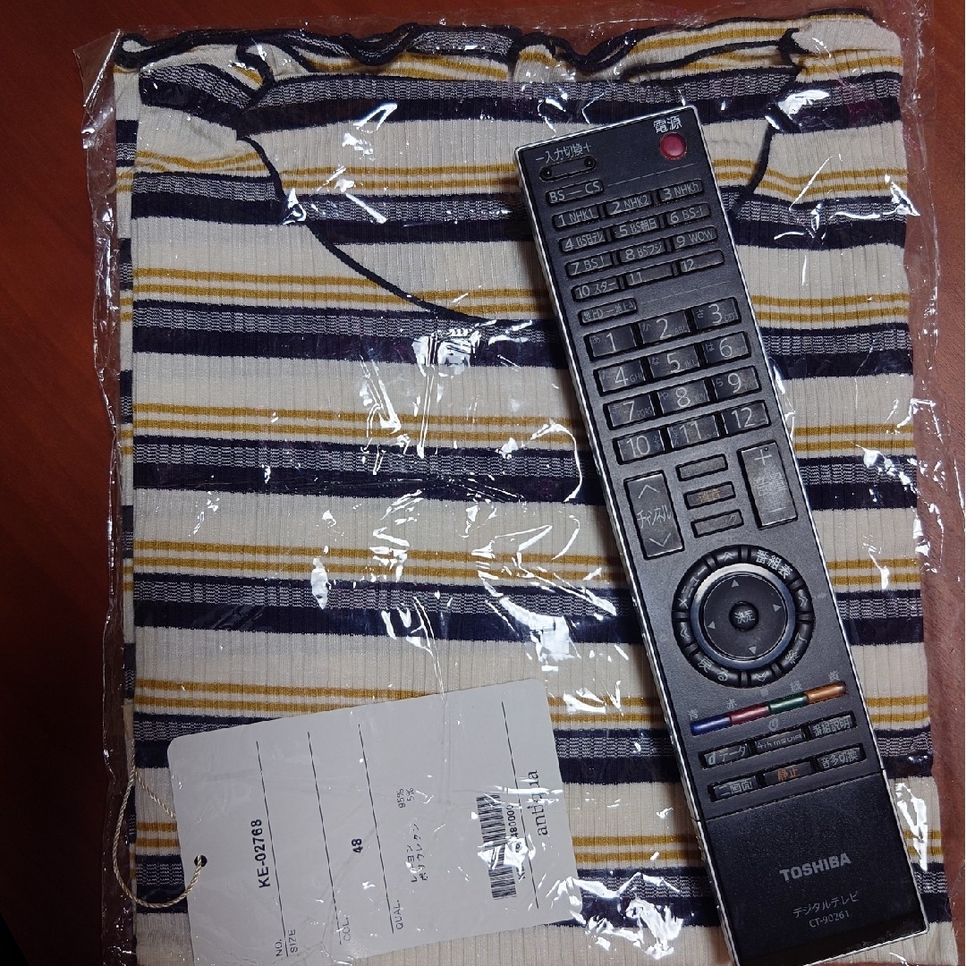 antiqua(アンティカ)のantiqua ボーダーカラフルリブフレアとテレビリモコンセット レディースのトップス(Tシャツ(長袖/七分))の商品写真
