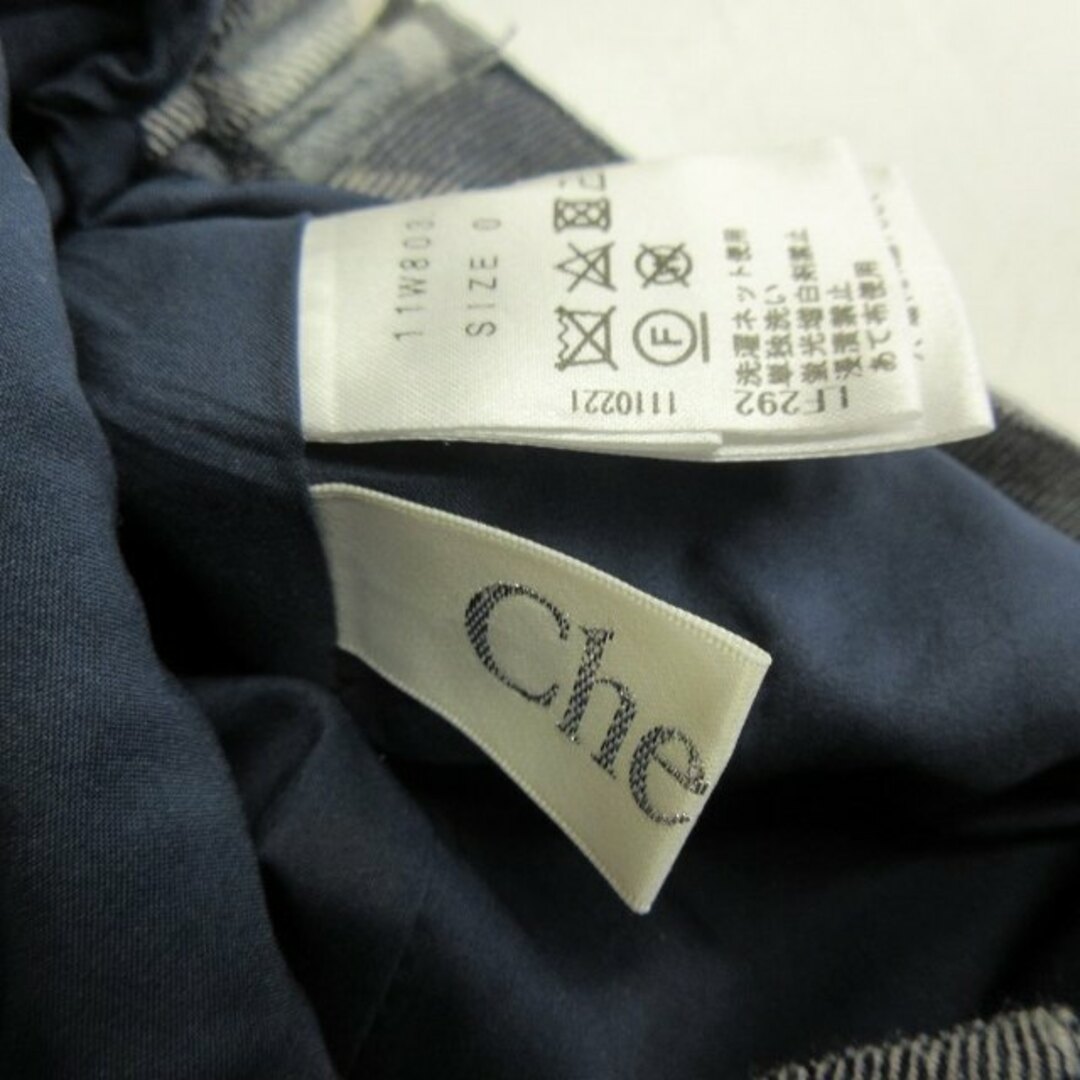 Chesty(チェスティ)のチェスティ 美品 近年 テーパード パンツ イージー チェック ウール 紺 0 レディースのパンツ(その他)の商品写真