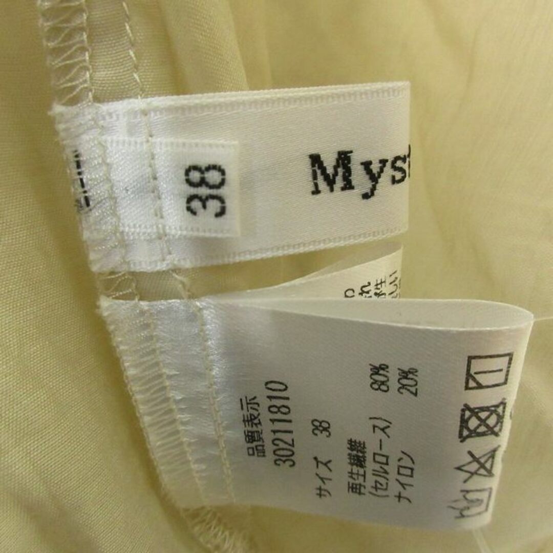Mystrada(マイストラーダ)のマイストラーダ 美品 シースルー ロング シャツ ジャケット ベージュ 38 レディースのトップス(シャツ/ブラウス(長袖/七分))の商品写真