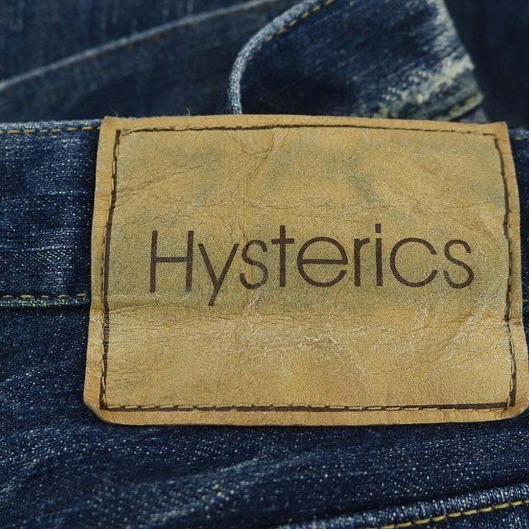 HYSTERICS(ヒステリックス)のヒステリックス スタッズ フレアデニムパンツ ジーンズ ボタンフライ M 青 レディースのパンツ(デニム/ジーンズ)の商品写真