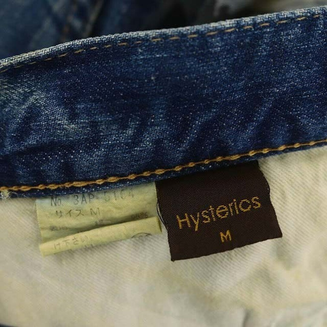 HYSTERICS(ヒステリックス)のヒステリックス スタッズ プリント ボタンフライ デニムパンツ ジーンズ スリム レディースのパンツ(デニム/ジーンズ)の商品写真