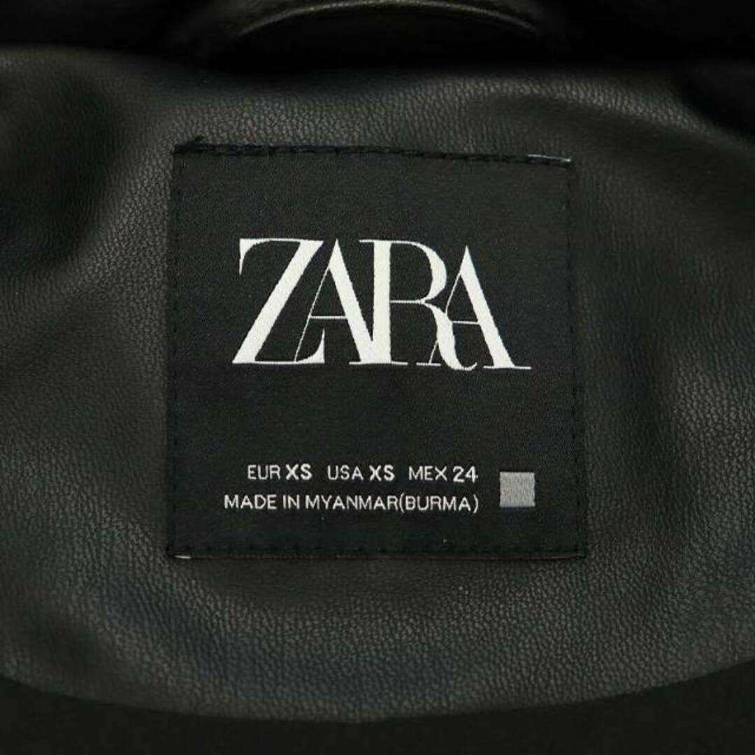 ZARA(ザラ)のザラ フェイクレザー 中綿 ロング ベスト フーディー ジップアップ XS 黒 レディースのジャケット/アウター(ダウンベスト)の商品写真