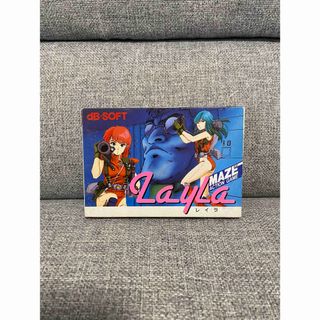 ファミリーコンピュータ(ファミリーコンピュータ)のLayla（レイラ）(家庭用ゲームソフト)