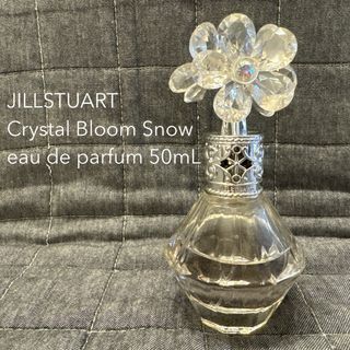 ジルスチュアート(JILLSTUART)のジルスチュアート クリスタルブルーム オードパルファン 50ml(香水(女性用))