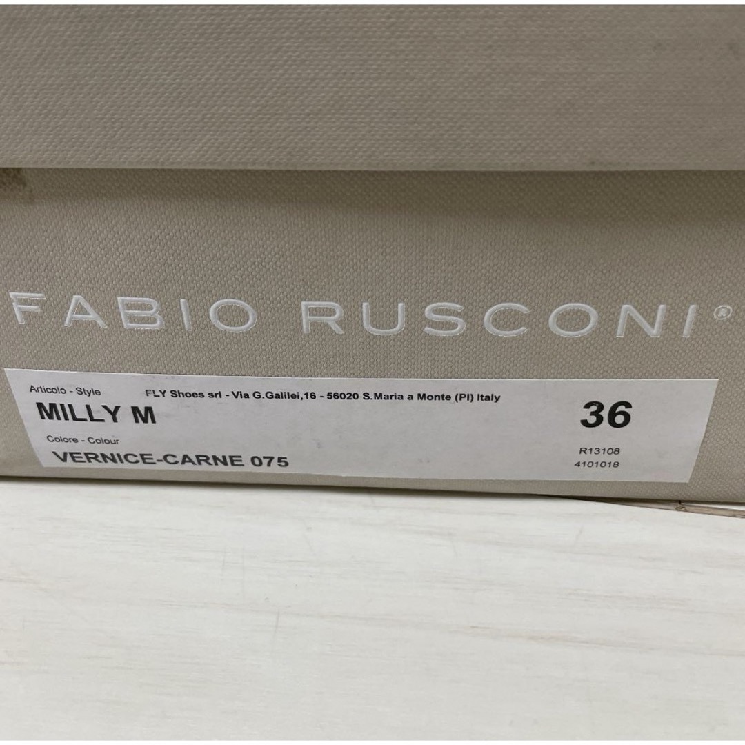 FABIO RUSCONI(ファビオルスコーニ)のファビオルスコーニ　FABIO RUSCONI パンプス　箱付き　正規品 レディースの靴/シューズ(ハイヒール/パンプス)の商品写真