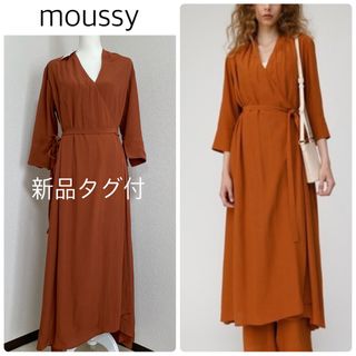 マウジー(moussy)の【新品タグ付】moussyカシュクールドレス　ブラウン　サイズ2 羽織り(ロングワンピース/マキシワンピース)