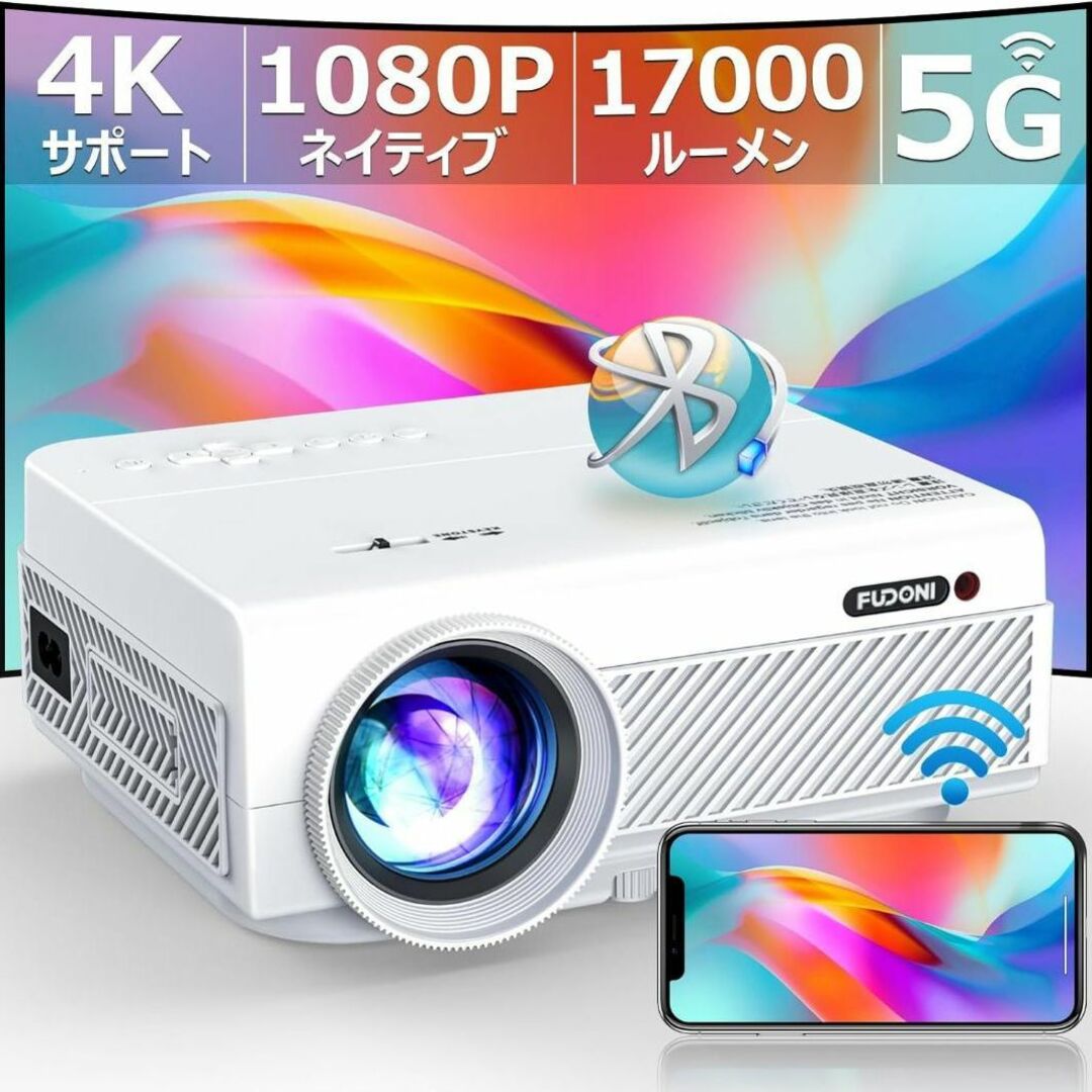 ❤️人気商品❤️FUDONI プロジェクター 小型 フルHD1080P 4K対応