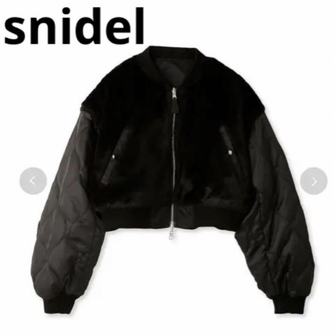 SNIDEL(スナイデル)のスナイデル ×アルファインダストリーズ 23AW MA-1 リバーシブル レディースのジャケット/アウター(ミリタリージャケット)の商品写真