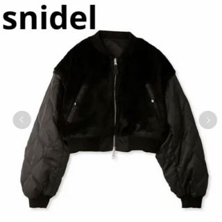 スナイデル(SNIDEL)のスナイデル ×アルファインダストリーズ 23AW MA-1 リバーシブル(ミリタリージャケット)