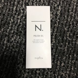 エヌドット(N.（Napla）)のN.ポリッシュオイル 150ml(オイル/美容液)