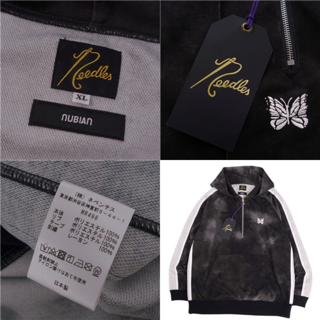 Needles - 極美品 ニードルス Needles スウェット ジャージ 23SS