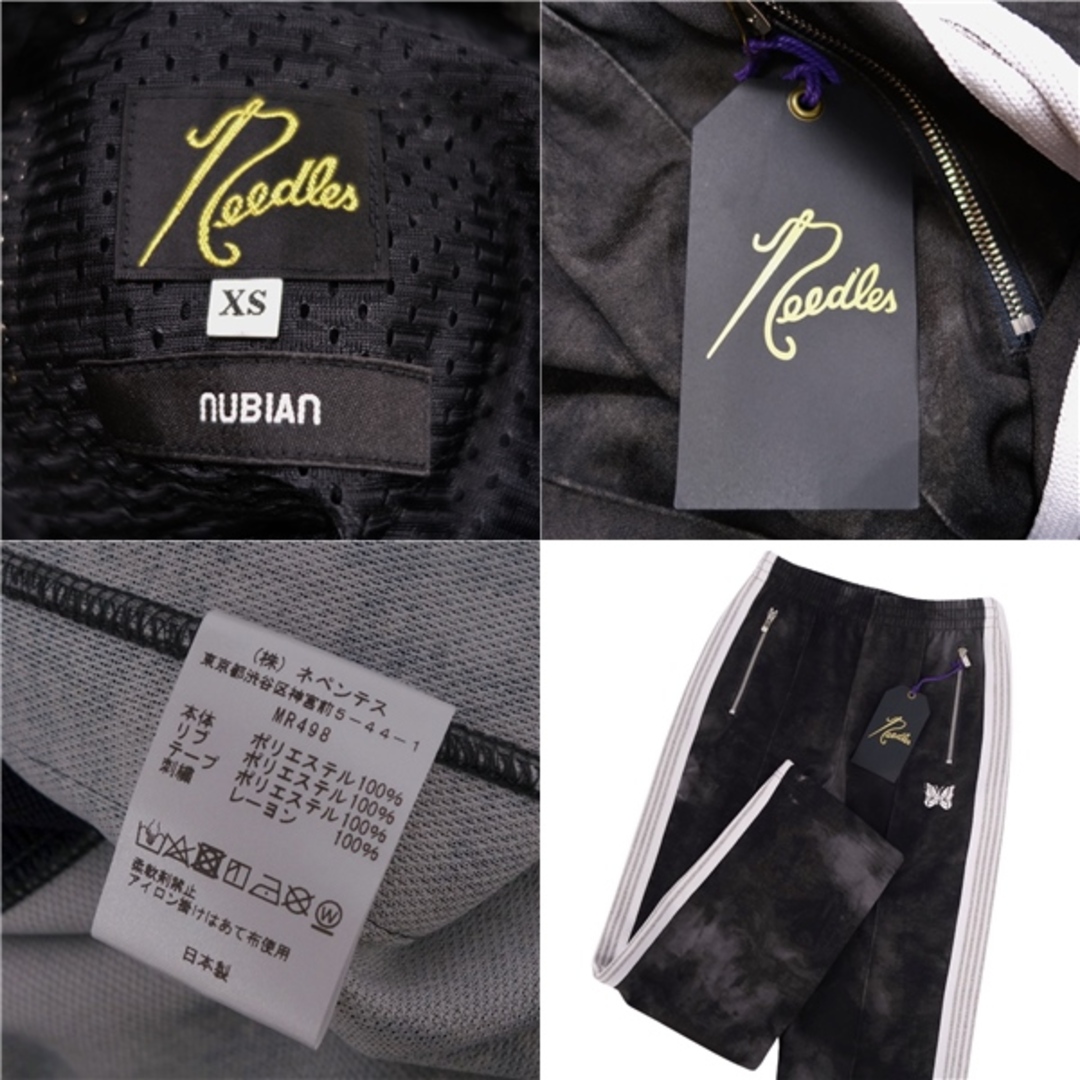 Needles - 極美品 ニードルス Needles スウェット ジャージ 23SS Needles - 極美品 ニードルス Needles スウェット ジャージ 23SS