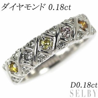 K18WG カラーダイヤ ダイヤモンド リング 0.18ct D0.18ct(リング(指輪))