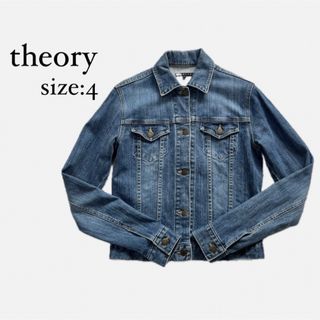 セオリー(theory)の極美　デニム Gジャン コットン 綿 ヴィンテージ風(Gジャン/デニムジャケット)