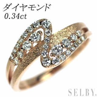 K18PG ダイヤモンド リング 0.34ct(リング(指輪))