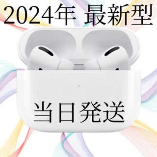 新品未使用品 orange アンプ型 airpods pro ケース の通販 by G&N's