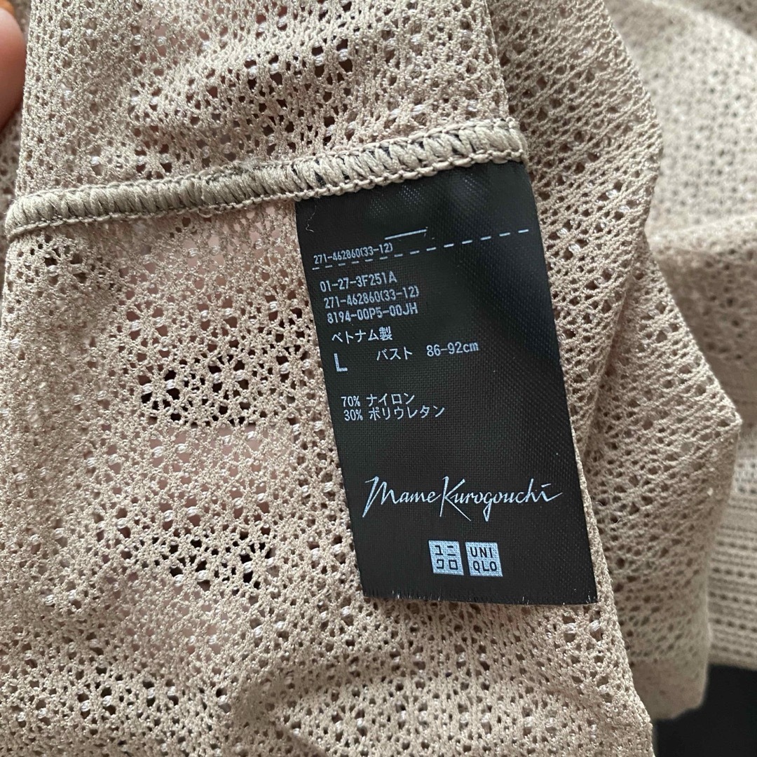 UNIQLO(ユニクロ)のUNIQLO× Mame Kurogouchi メッシュハイネックT ブラウン レディースのトップス(カットソー(長袖/七分))の商品写真