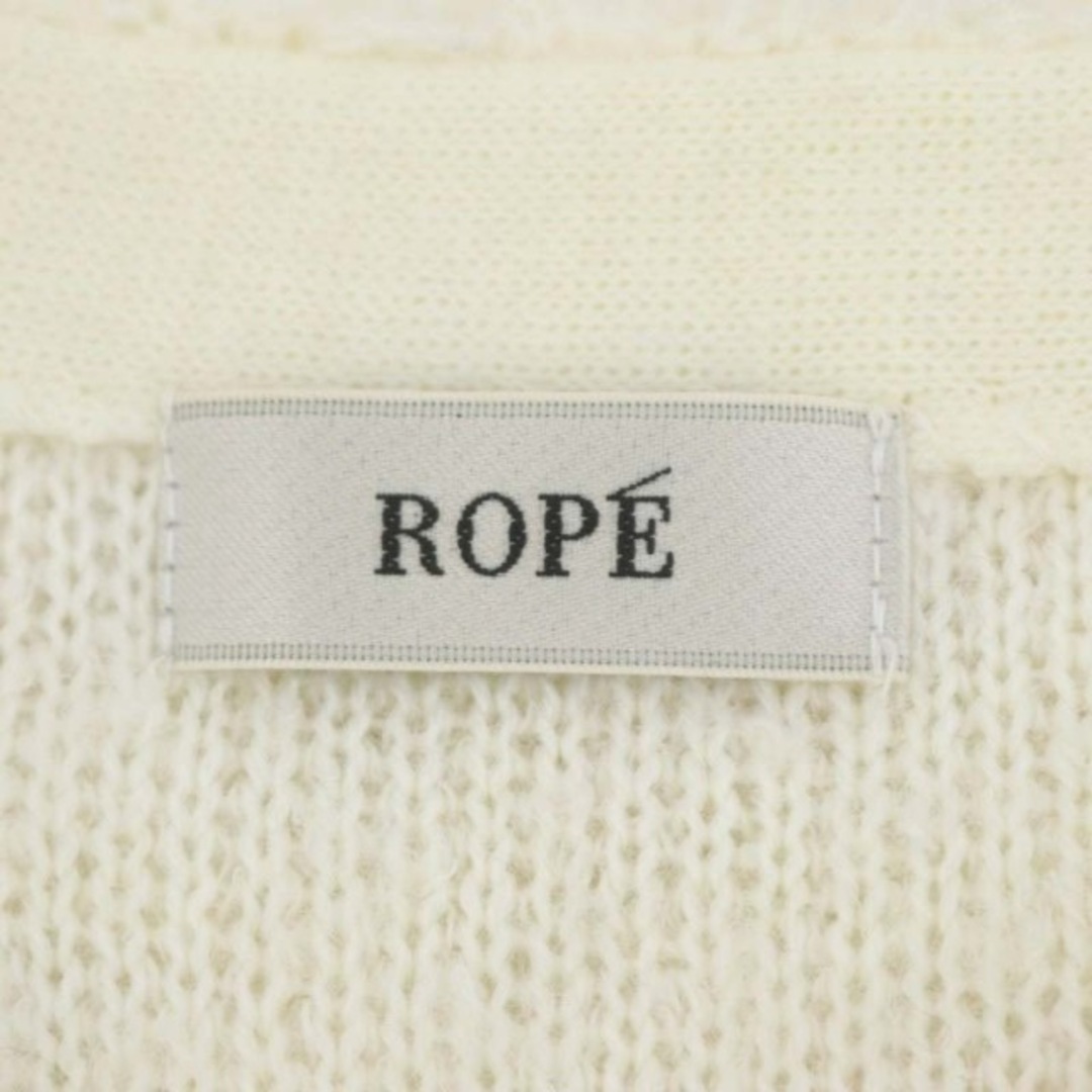 ROPE’(ロペ)のロペ 23AW ショート丈ボートネックニット セーター 長袖 ボア レディースのトップス(ニット/セーター)の商品写真