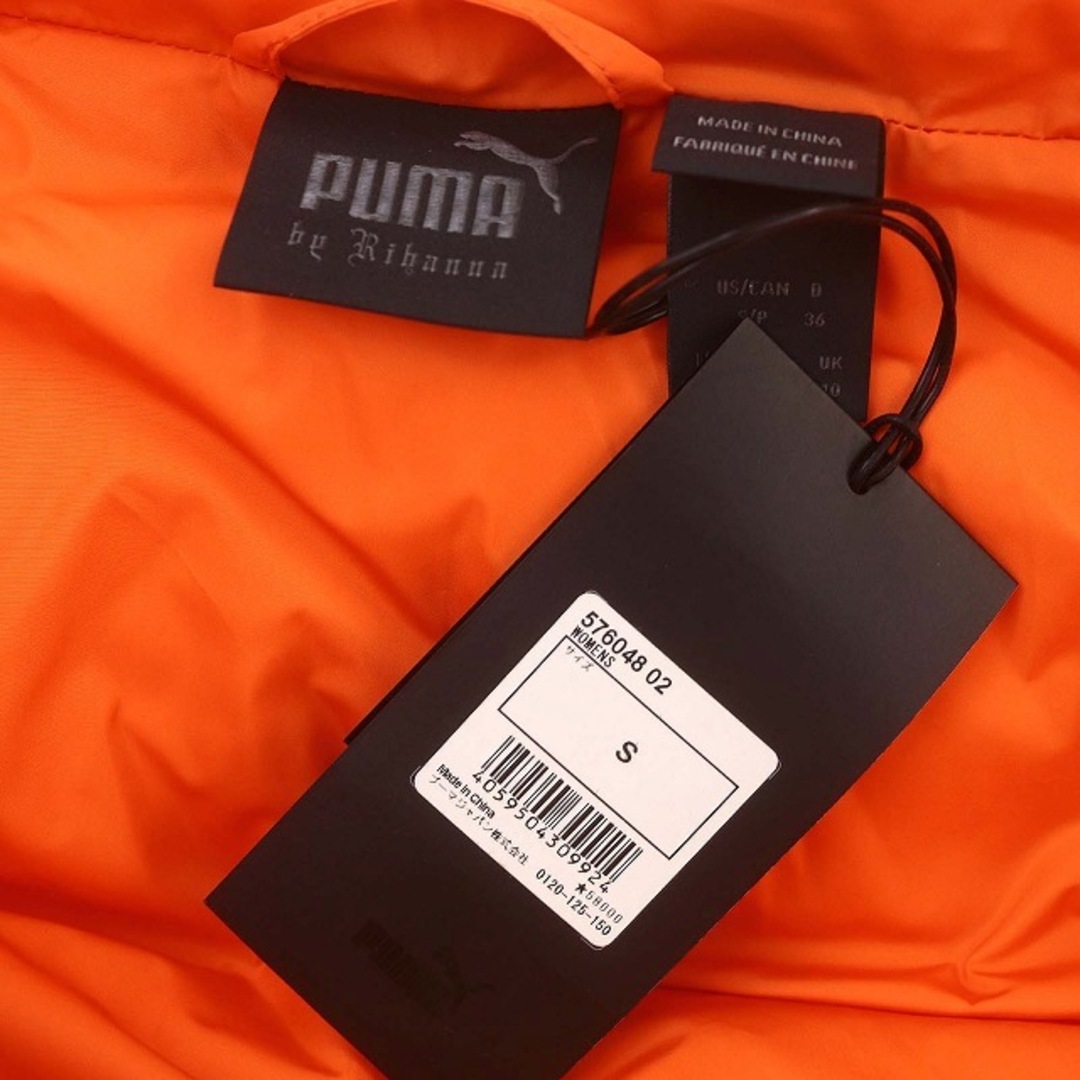 PUMA(プーマ)のプーマ FENTY PUMA by Rihanna ロゴ ダウンジャケット レディースのジャケット/アウター(ダウンジャケット)の商品写真