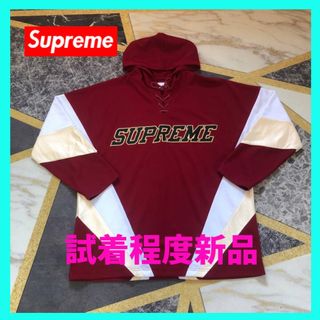 Supreme - SUPREME HOODED HOCKY JERSEY