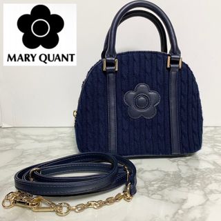 マリークワント(MARY QUANT)のMARY QUANT マリークワント デイジー ニット チェーンショルダーバッグ(ショルダーバッグ)