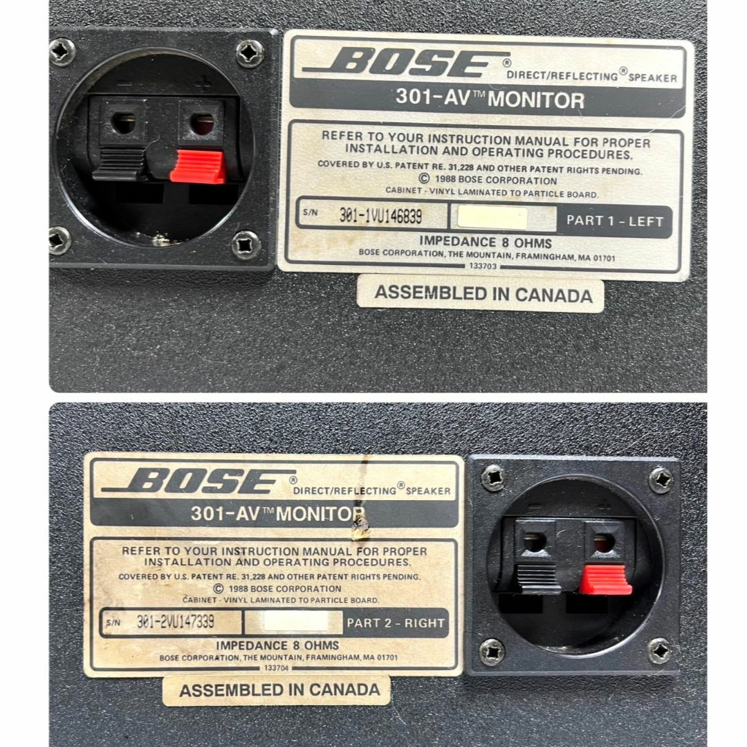 BOSE(ボーズ)の☆ Bose ボーズ スピーカー ペア 301AV MONITOR 301AVM スマホ/家電/カメラのオーディオ機器(スピーカー)の商品写真