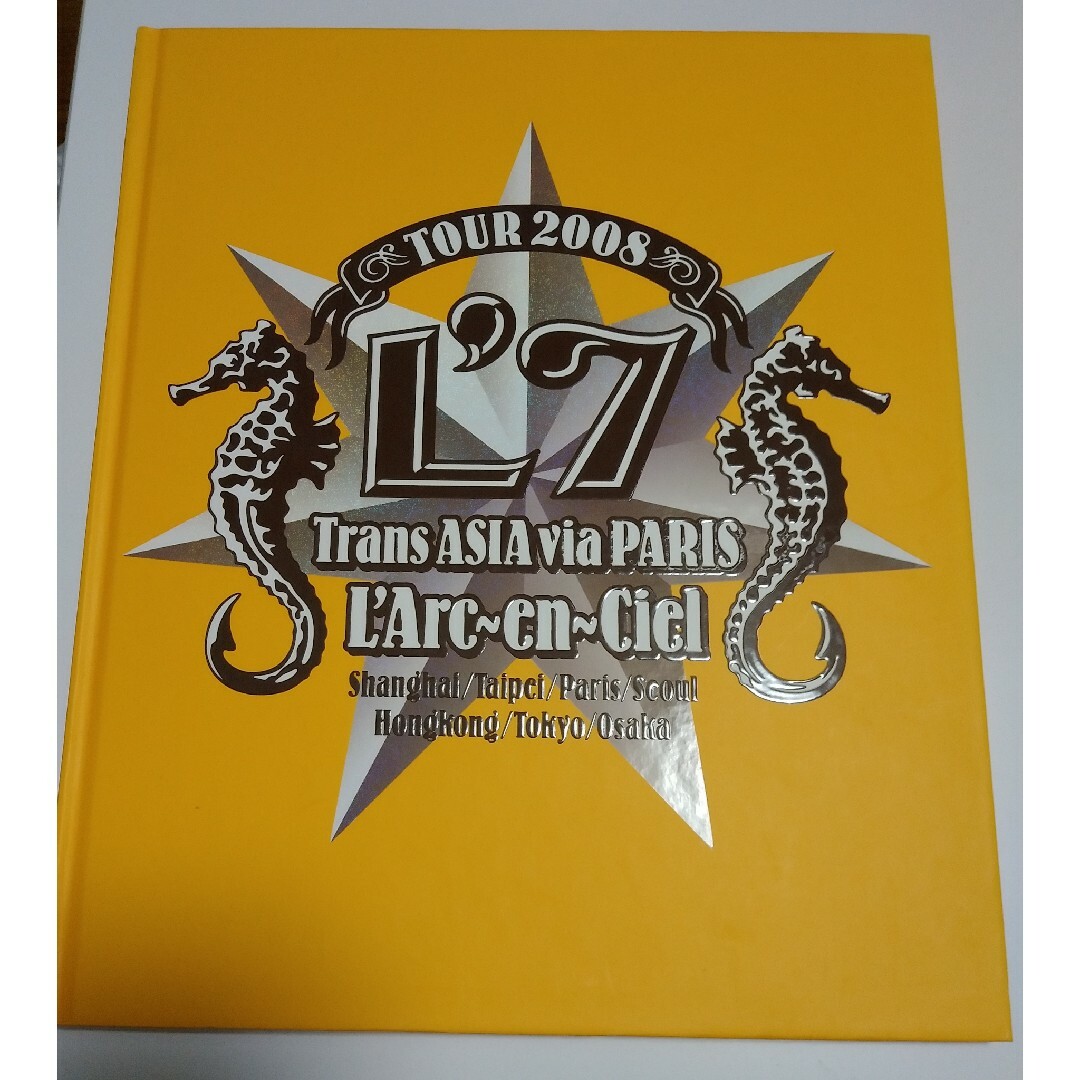 L'Arc～en～Ciel(ラルクアンシエル)のラルクアンシエル　L'Arc～en～Ciel　パンフレット　写真集　2008 エンタメ/ホビーのタレントグッズ(ミュージシャン)の商品写真