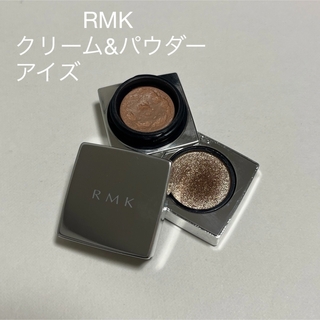 RMK - 【RMK】アイシャドウ　インジーニアス　クリーム&パウダー　02ベージュゴールド
