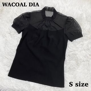 ワコール(Wacoal)のWACOAL DIA ボトルネック シアー チュールブラウス(シャツ/ブラウス(半袖/袖なし))