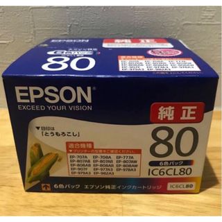 エプソン(EPSON)の【新品・未使用】エプソンインク純正　IC6CL80(とうもろこし)(その他)