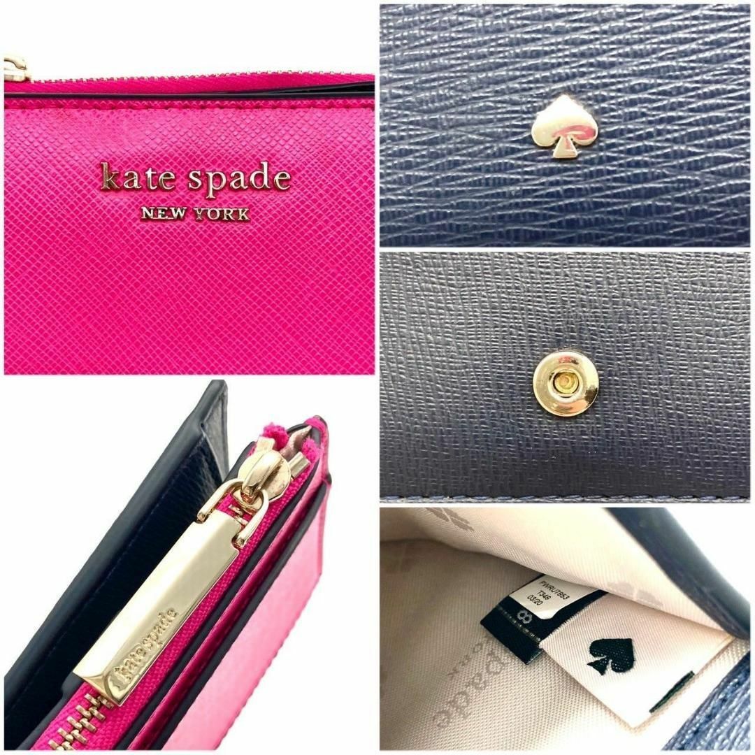 kate spade new york(ケイトスペードニューヨーク)のケイトスペード スペンサー スモール バイフォールド 財布 60312 レディースのファッション小物(財布)の商品写真