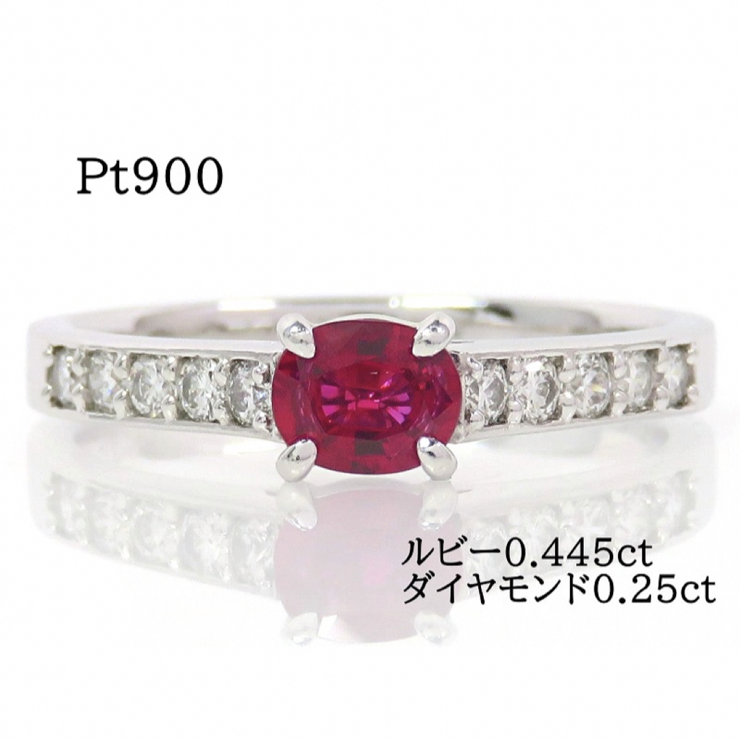 Pt900 ルビー0.445ct ダイヤモンド0.25ct リング プラチナ レディースのアクセサリー(リング(指輪))の商品写真