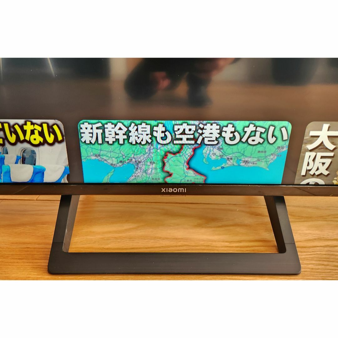 Xiaomi 43インチ 4KチューナーレスTV L43M8-A2TWN Xiaomi 43インチ 4KチューナーレスTV L43M8-A2TWN