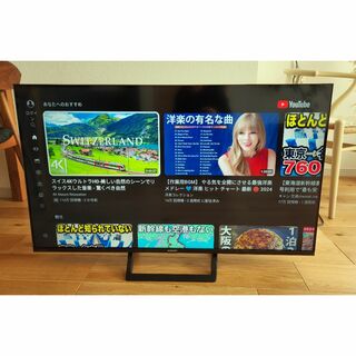 シャオミ(Xiaomi)のXiaomi 43インチ 4KチューナーレスTV L43M8-A2TWN(テレビ)