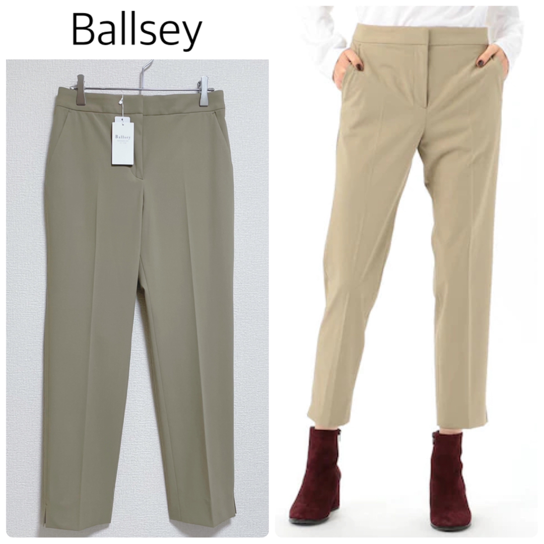 Ballsey(ボールジィ)の【新品タグ付】Ballsey裾スリットテーパードパンツ　ベージュ　サイズ36 レディースのパンツ(カジュアルパンツ)の商品写真