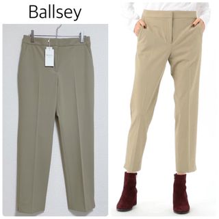 ボールジィ(Ballsey)の【新品タグ付】Ballsey裾スリットテーパードパンツ　ベージュ　サイズ36(カジュアルパンツ)