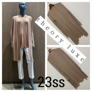 セオリーリュクス(Theory luxe)の23ss 美品■theory luxe セオリーリュクス■ロング カーディガン(カーディガン)