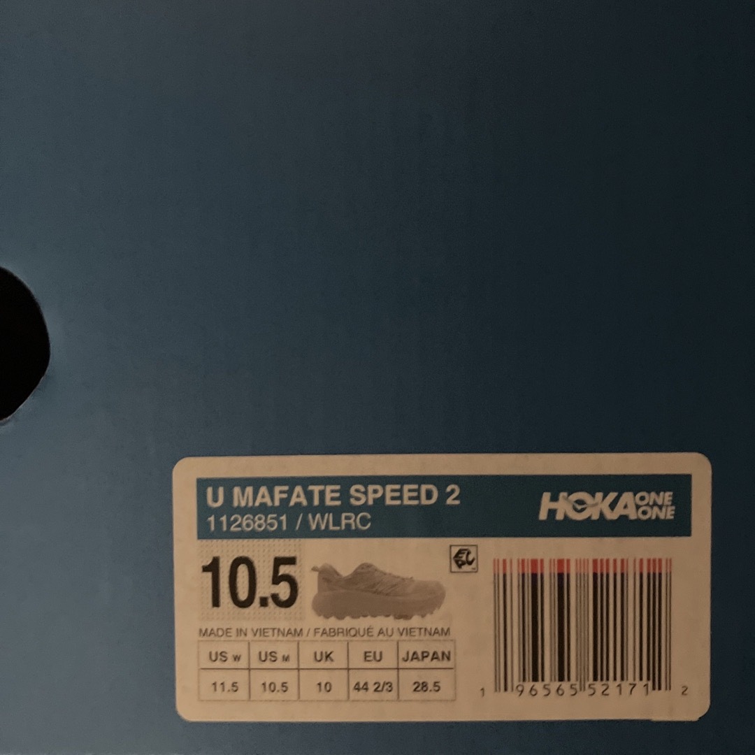 HOKA ONE ONE(ホカオネオネ)のHOKA ONE ONE ホカ オネオネ U MAFATE SPEED 2 メンズの靴/シューズ(スニーカー)の商品写真