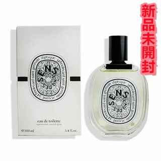 ディプティック(diptyque)の新品ディプティック オーデサンス オー ドトワレ EAU DES SENS(ユニセックス)