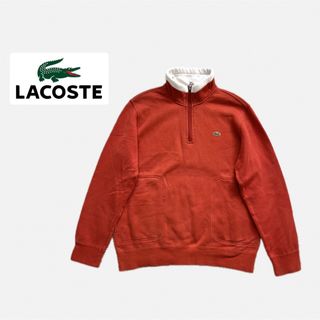 ラコステ(LACOSTE)のラコステ　 ハーフジップ 古着 トレーナー スウェット ハーフジッププルオーバー(スウェット)