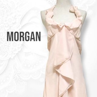 モルガンドゥトワ(MORGAN DE TOI)のMORGAN モルガン ホルターネック ワンピース ピンク シフォン M(ロングワンピース/マキシワンピース)