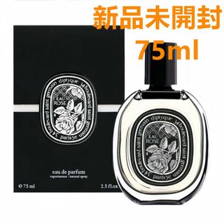 ディプティック(diptyque)の新品DIPTYQUE (ディプティック)オードパルファン オーローズ 75ml(ユニセックス)