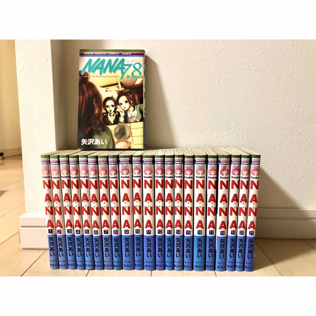 30%OFFアウトレットSALE 【NANA―ナナ―】1巻~21巻 全巻セット☆完結 30%OFFアウトレットSALE 【NANA―ナナ―】1巻~21巻 全巻セット☆完結