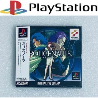 プレイステーション(PlayStation)のPOLICENAUTS / ポリスノーツ [PS](家庭用ゲームソフト)