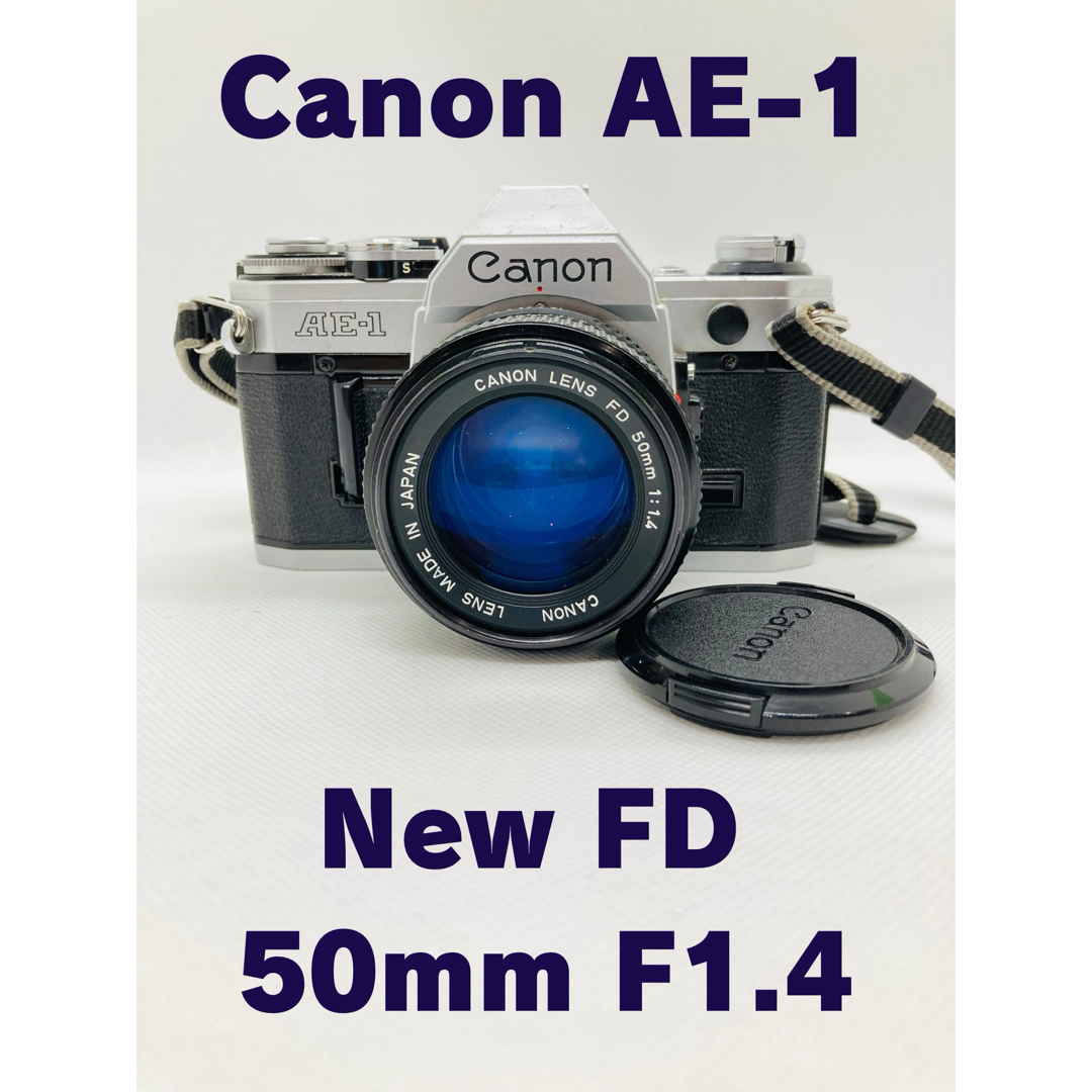 Canon(キヤノン)のCanon AE-1 + LENS New FD 50mm F1.4 【M1】 スマホ/家電/カメラのカメラ(フィルムカメラ)の商品写真