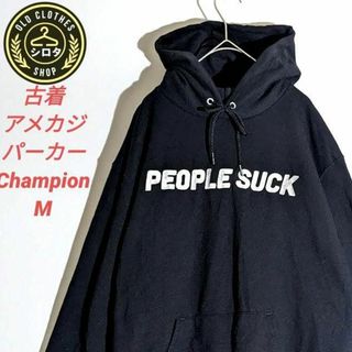 チャンピオン(Champion)の古着 パーカー チャンピオン プリント PEAPLE SUCK 黒(パーカー)