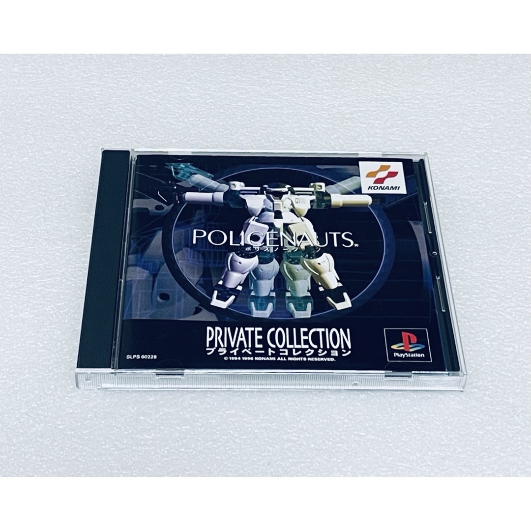 PlayStation - POLICENAUTS / ポリスノーツ プライベート PlayStation - POLICENAUTS / ポリスノーツ プライベート
