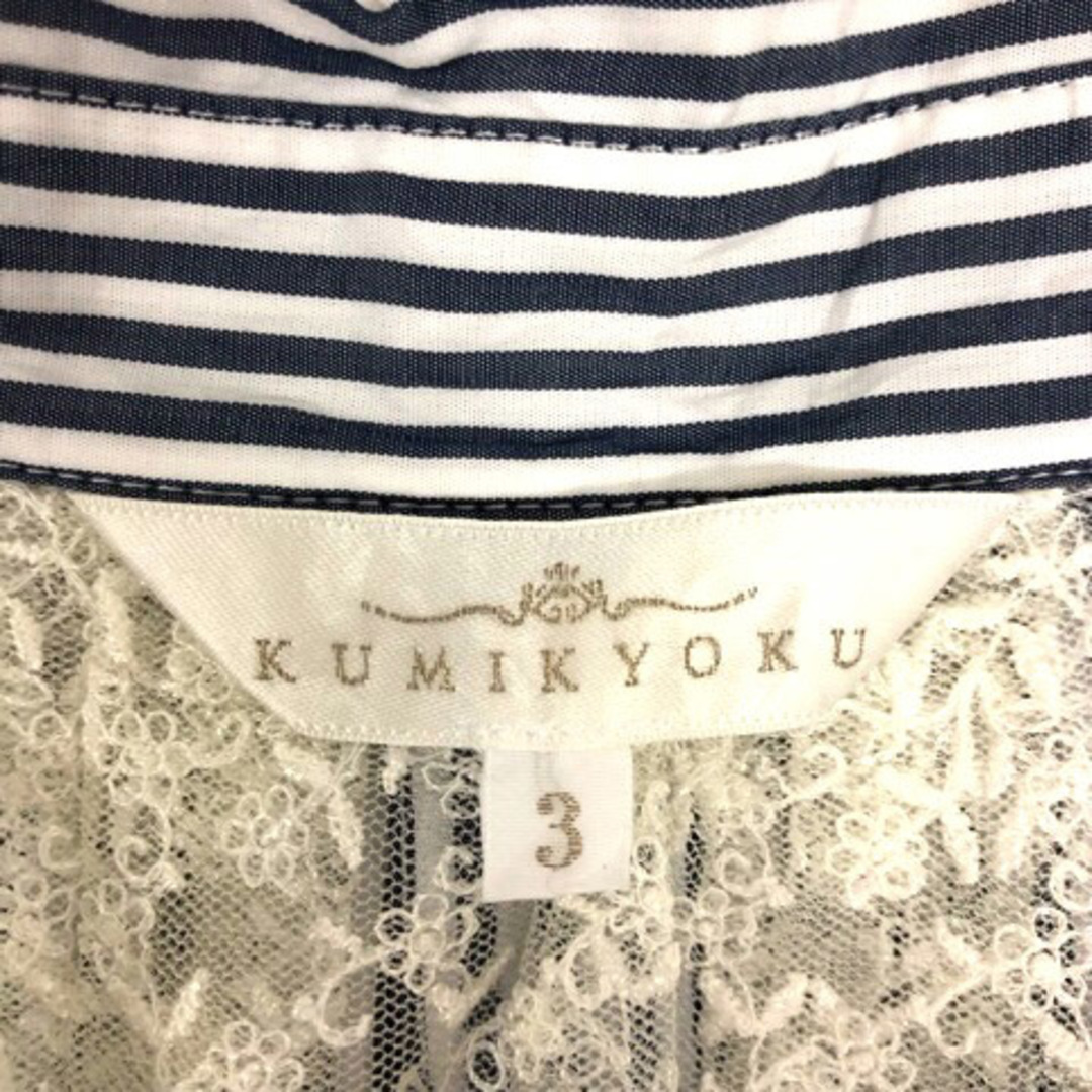kumikyoku（組曲）(クミキョク)のクミキョク 組曲 シャツ コットン ストレート レース ロング丈 長袖 3 紺 レディースのトップス(シャツ/ブラウス(長袖/七分))の商品写真