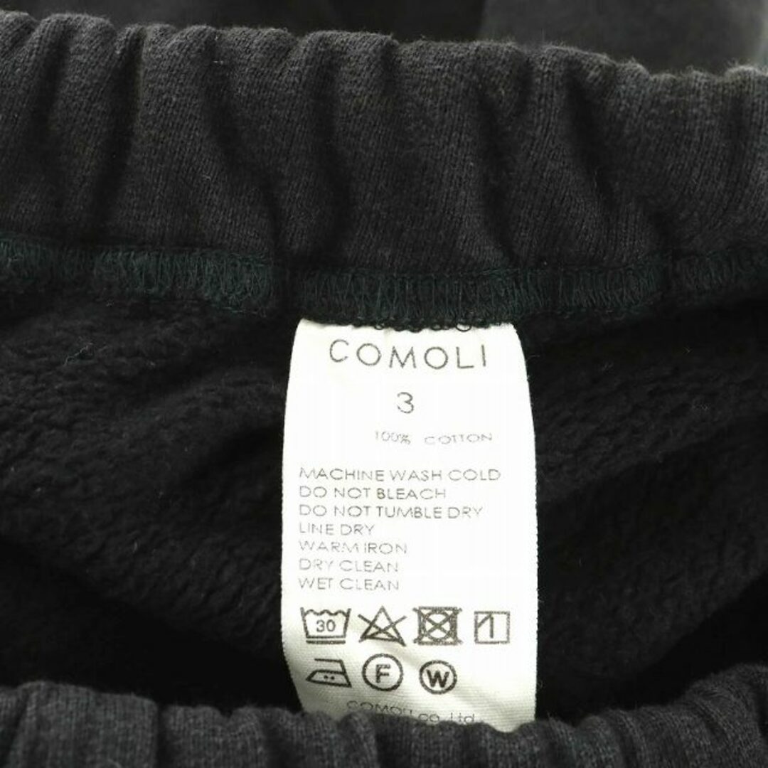 COMOLI(コモリ)のCOMOLI コットン裏毛パンツ イージーパンツ スウェット 3 L 黒 メンズのパンツ(スラックス)の商品写真